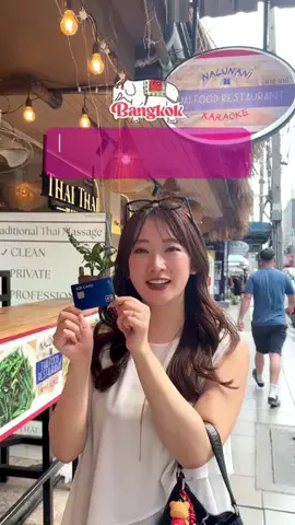 ななもち(นานาโมจิ)🇹🇭のTikTok投稿