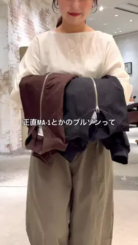サイトウのTikTok投稿