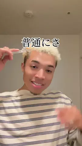 ロイ🤡💡のTikTok投稿