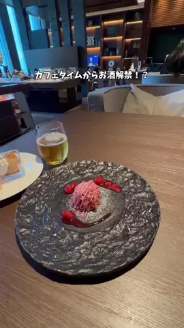 さと旅のTikTok投稿