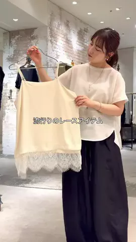 サイトウのTikTok投稿