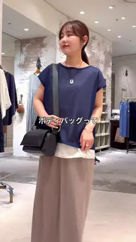 サイトウのTikTok投稿