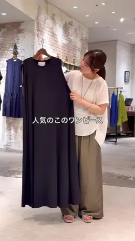 サイトウのTikTok投稿