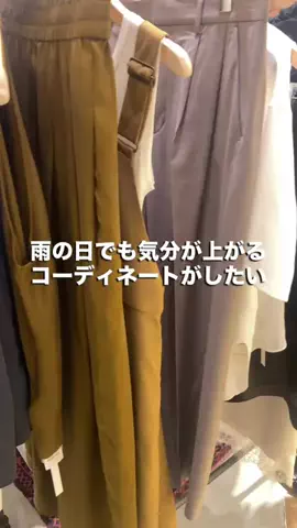 matsu/Whim Gazette名古屋店のTikTok投稿