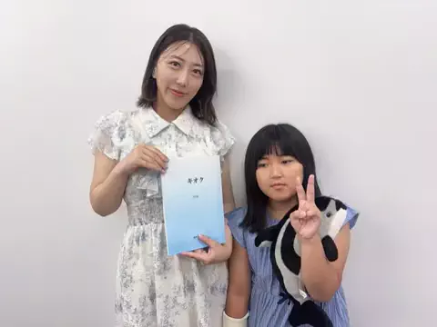 メガミカ💋🌙✨のTikTok投稿