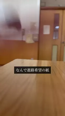 のむへいのTikTok投稿