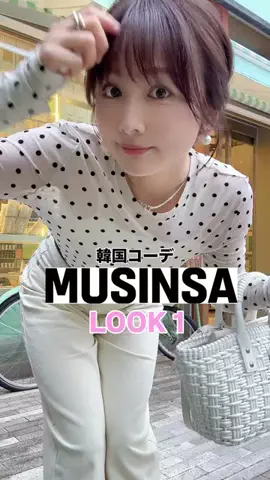 mamimamiのTikTok投稿