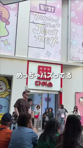 miihi🍓のTikTok投稿