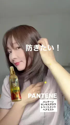 mamimamiのTikTok投稿