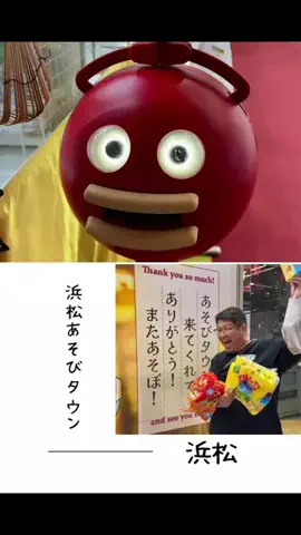 肉好き団長夫婦のTikTok投稿