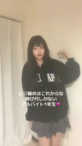 🐈‍⬛のTikTok投稿