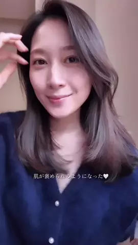 くまがいえりこのTikTok投稿