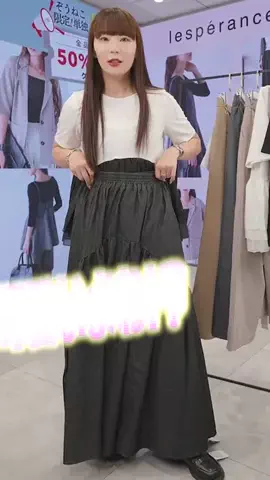 kana＊ぞうねこちゃんねる＠ライブコマースのTikTok PR投稿：【プチプラなのに超優秀!?L'Esperanceのトレンドコーデ5選！…