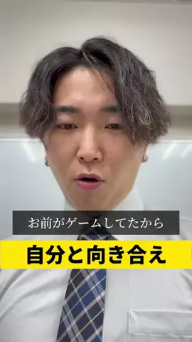 のむへいのTikTok投稿