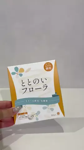 kana＊ぞうねこちゃんねる＠ライブコマースのTikTok PR投稿：【糖質が気になる方の新習慣！🌾✨】 ついつい糖質を摂…