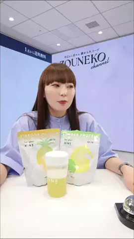 kana＊ぞうねこちゃんねる＠ライブコマースのTikTok PR投稿：【プロテインの概念が変わる!?🍍🍋】 「プロテイン特有…