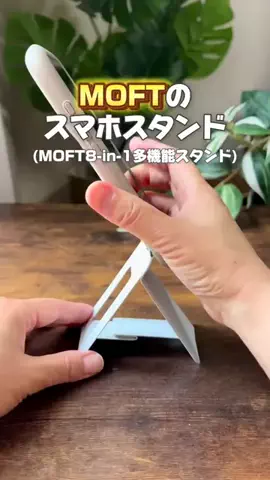 naruriko_kurashiのTikTok投稿