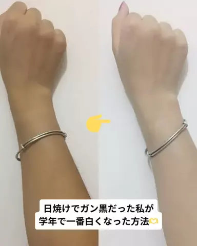 色白ちゃんのTikTok投稿