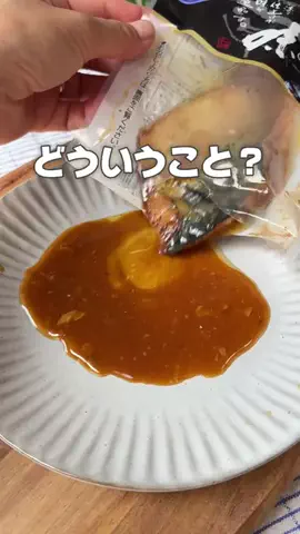 naruriko_kurashiのTikTok投稿