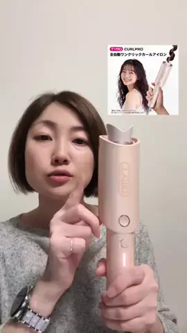 maki*のTikTok投稿