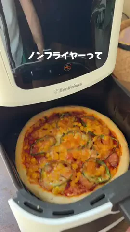 naruriko_kurashiのTikTok投稿