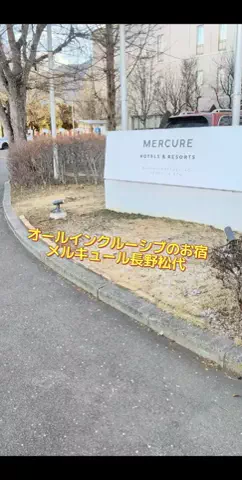 のぶ(スーパー旅行系クリエイター)のTikTok投稿