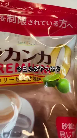 maki*のTikTok投稿
