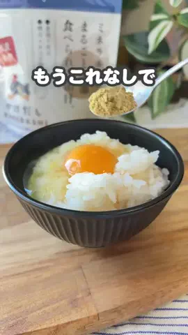 naruriko_kurashiのTikTok投稿