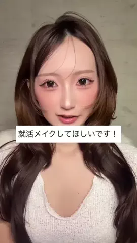 ぽまちゃんのTikTok投稿