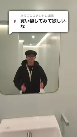user5129680268237のTikTok投稿