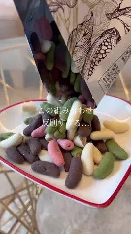 marin.cookingのTikTok投稿