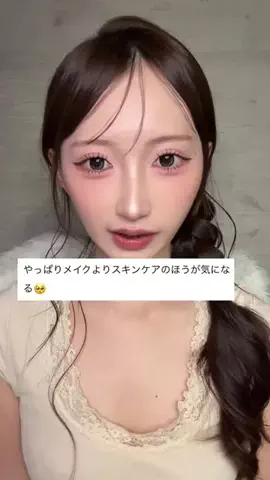 ぽまちゃんのTikTok投稿