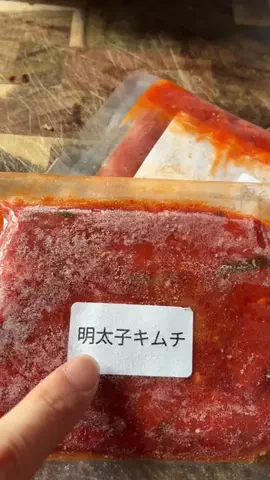 maki*のTikTok PR投稿：これはご飯泥棒系 明太子のコク＋キムチの旨辛で シンプ…