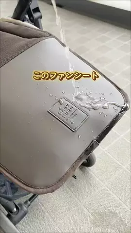 えしる／0歳児ママのTikTok投稿