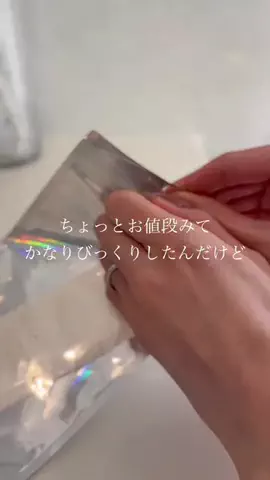 marin.cookingのTikTok投稿