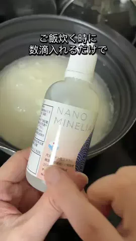 maki*のTikTok投稿