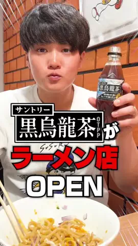 SUSURUのTikTok投稿