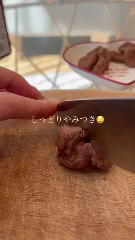 marin.cookingのTikTok投稿
