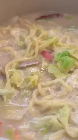 marin.cookingのTikTok投稿
