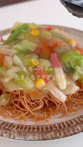marin.cookingのTikTok投稿