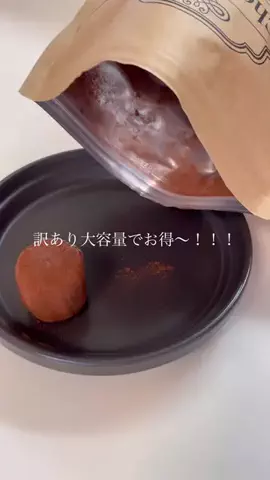 marin.cookingのTikTok投稿