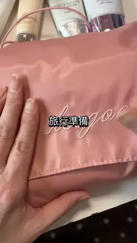 maki*のTikTok投稿