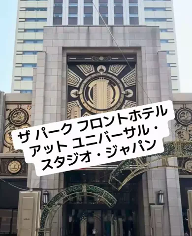 さくはやのTikTok投稿
