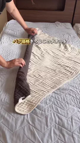 えしる／0歳児ママのTikTok投稿