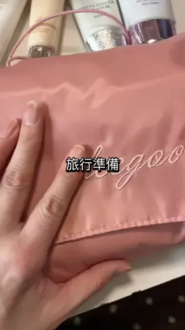maki*のTikTok投稿