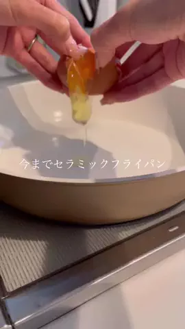 marin.cookingのTikTok投稿