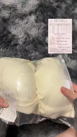 maki*のTikTok投稿