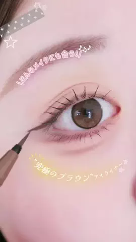 ‧₊˚ 𝙎𝙪𝙞  ⋆⁺のTikTok投稿