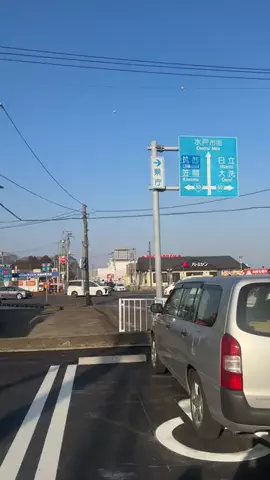 のぞみ|茨城発観光地案内・茨城グルメのTikTok投稿