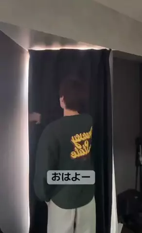 増本 蒼士のTikTok投稿